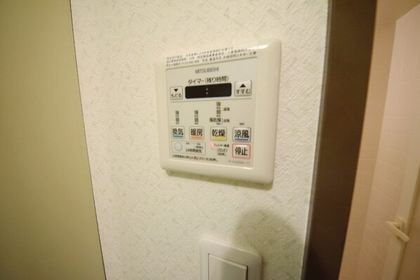 アゼリア府中の物件内観写真